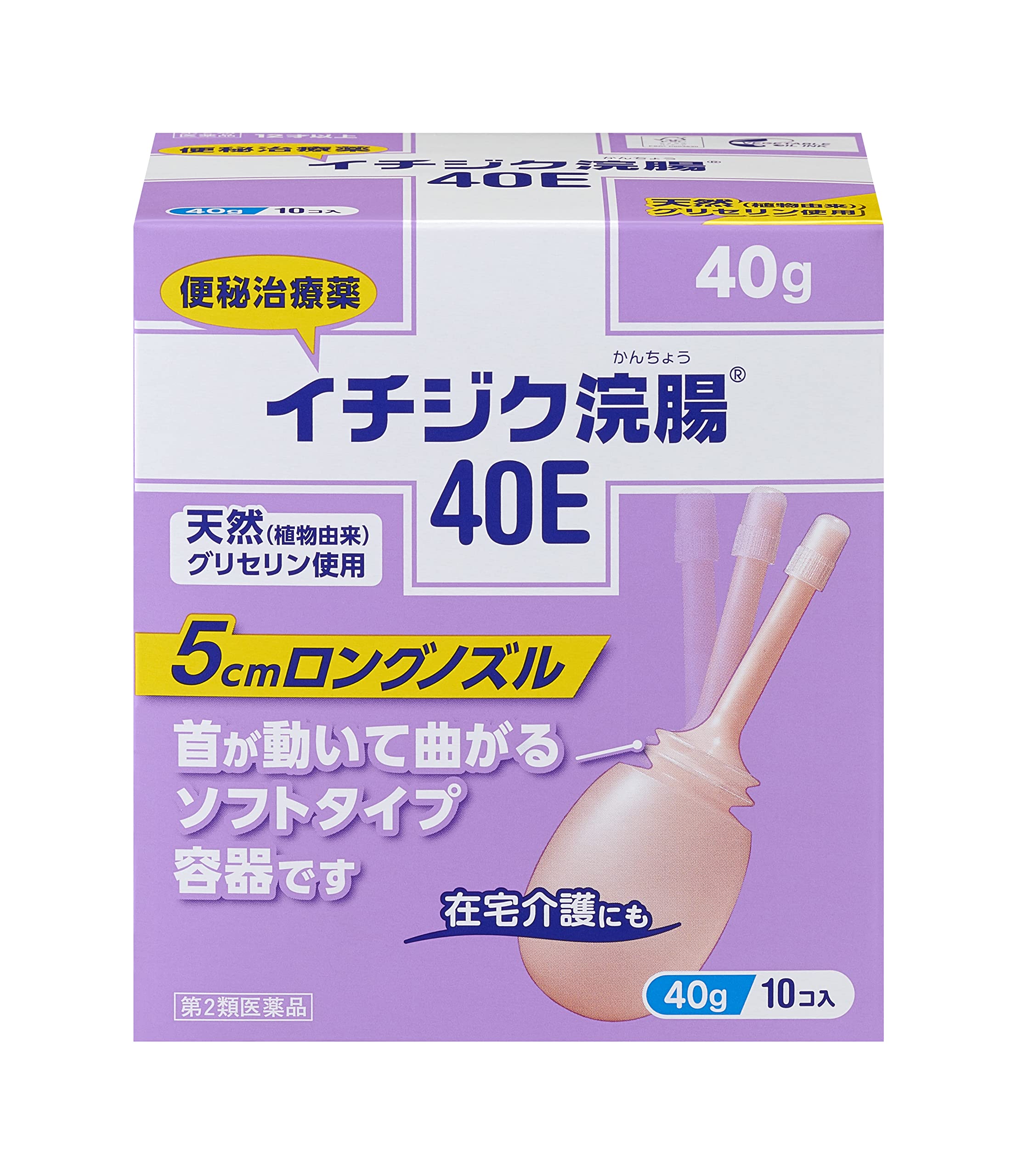 大正製薬 イチジク浣腸40E 40g×10の商品画像