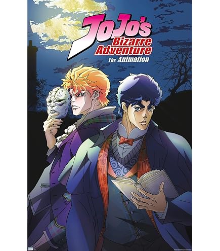 Amazon.com: JoJo's Bizarre Adventure Poster Limited Anime