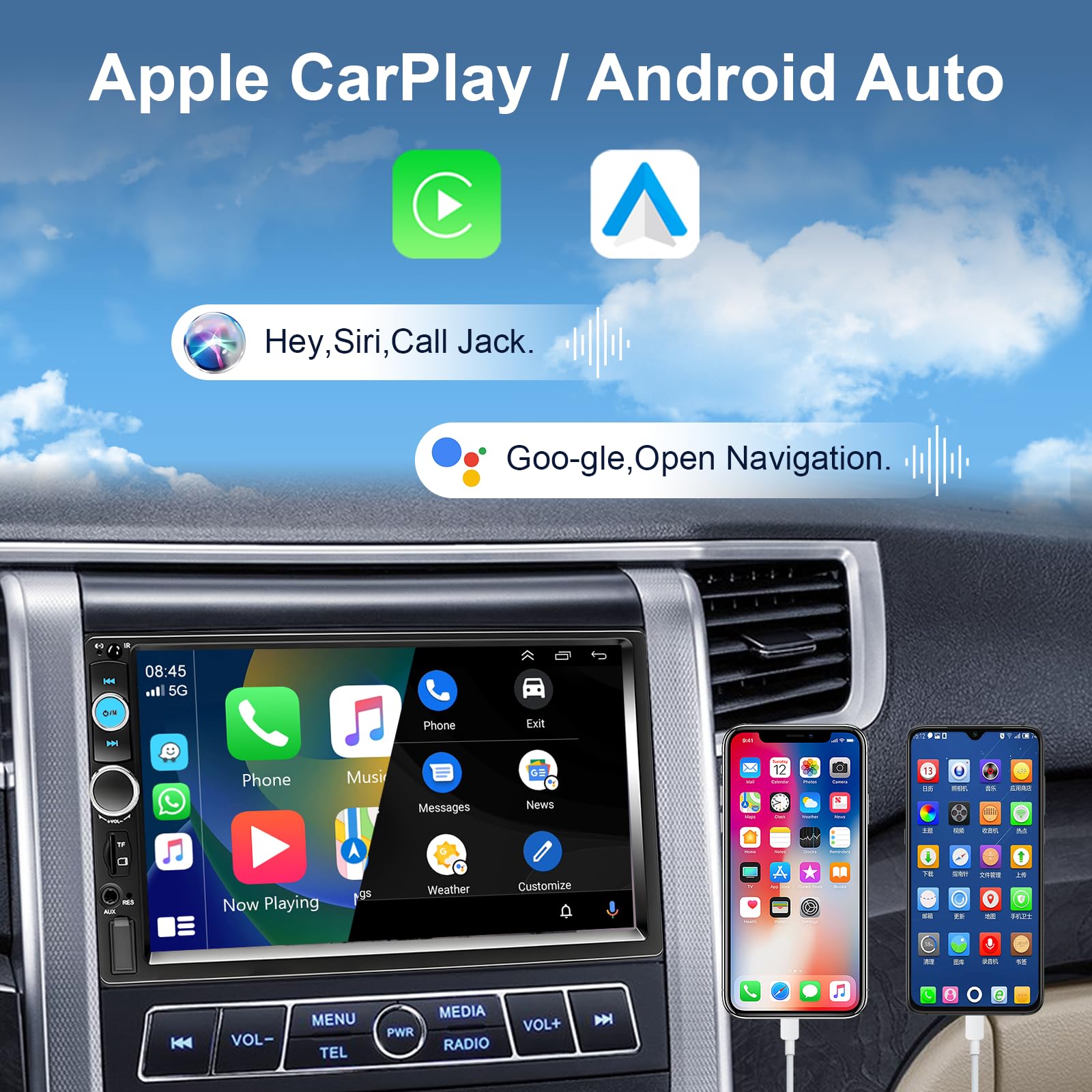 Podofo Double Din Car Stereo with CarPlay Android Auto, 7 Inch HD Touch Screen Bluetooth Radio Car Audio with Backup Camera, Voice Control, FM Radio, Mirror Link, USB Playback/Charging