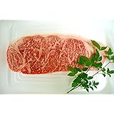 只今お買い得！岐阜県産　飛騨牛最上級品５等級Ａ５サーロインステーキ用　２００ｇ[放射能検査証明書付き]