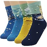 JJMax Women's Art Masterpiece Painting Collection Socks Set, 4 Famous Paintings ,One Size
