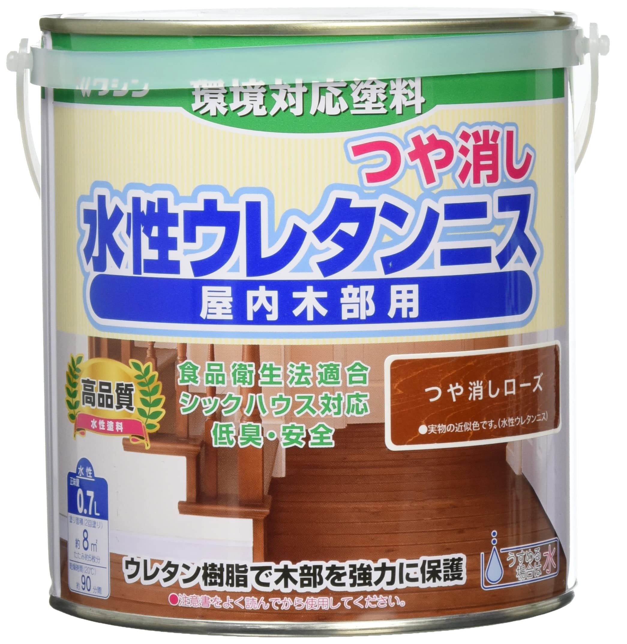 水性ウレタンニス