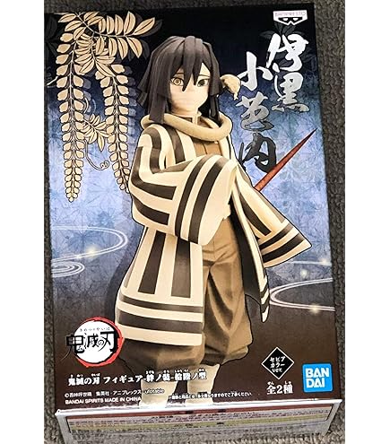 Amazon.com: 暗殺教室 DXFフィギュア 殺せんせー七変化 vol.1 ノーマル