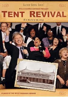 Amazon Com A Tribute To Howard And Vestal Goodman With Bill