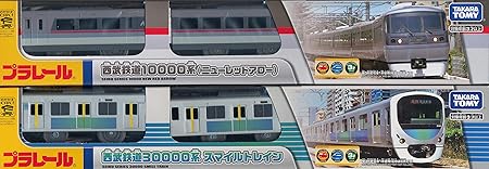 Amazon タカラトミー 西武鉄道 オリジナルプラレール 西武系 ニューレッドアロー 西武系 スマイルトレイン 西武 Seibu Tomy 車両 おもちゃ