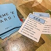 カスタマー画像