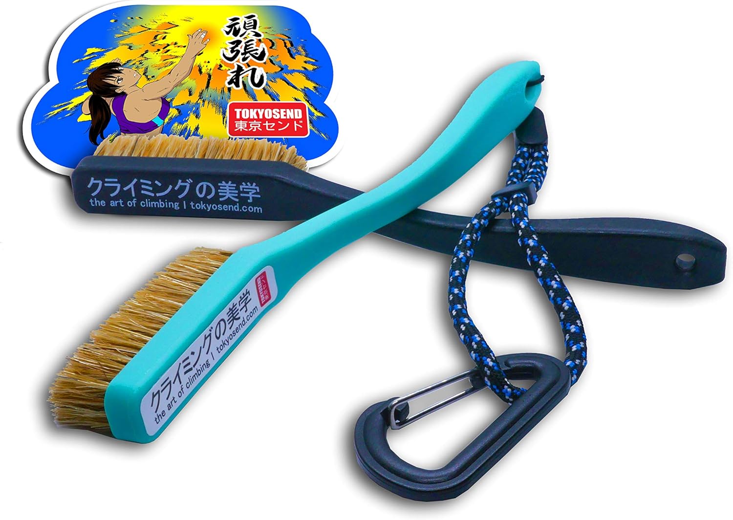 Advanced Rock Climbing and Bouldering Brush Set Firm + Extra Firm