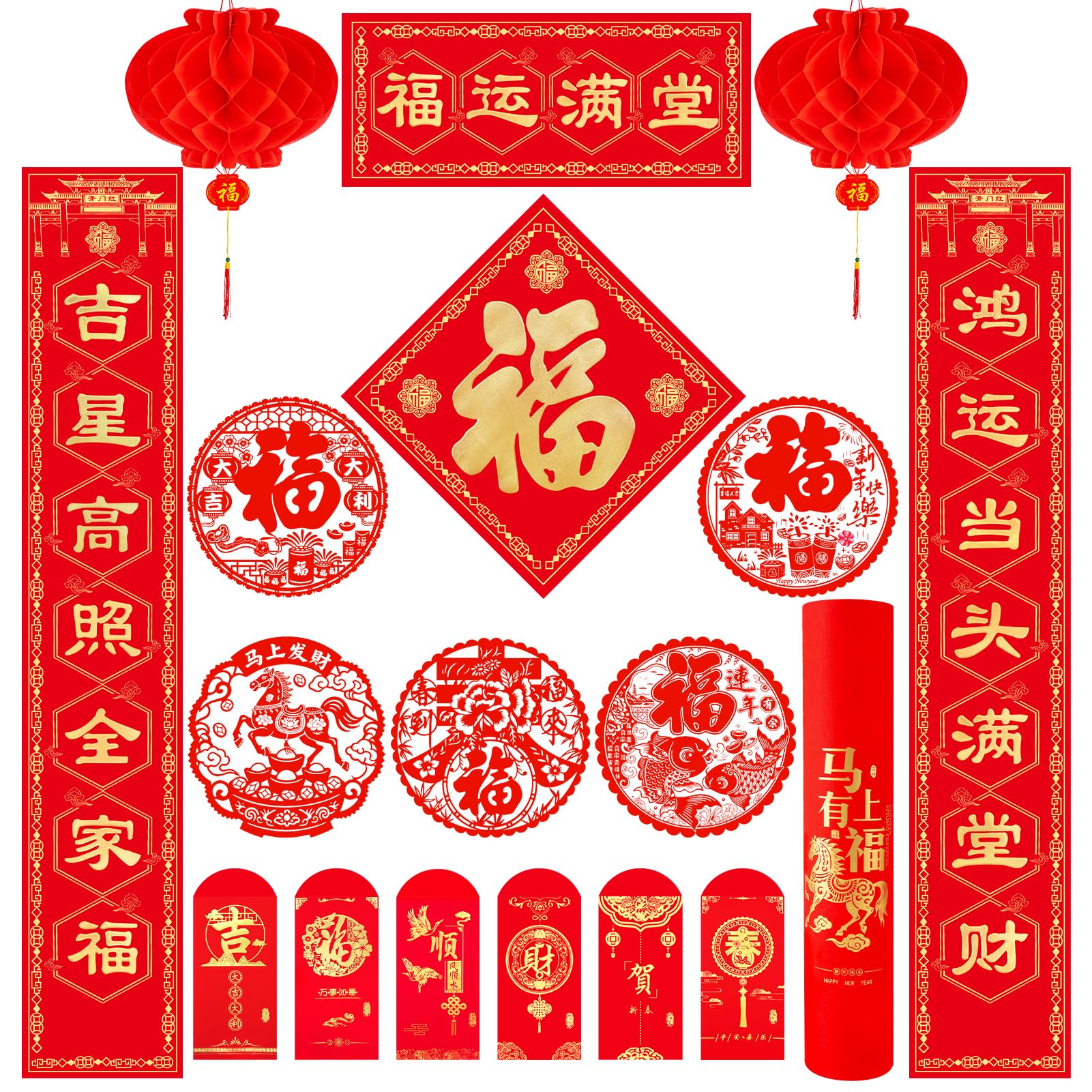 Photo 1 of **INCOMPLETE** Chinese New Year Decorations 2026 Couplets Set with Free Lucky Tube Lunar New Year of The Horse Decor Kit for Home, Door, Office