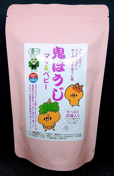 Amazon オーガニックほうじ茶 ママ ベビー ノンカフェイン お茶cha本舗 日本茶 通販