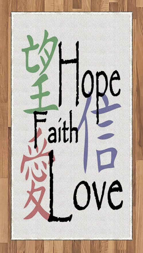 Abakuhaus Hoffen Teppich Chinesische Glauben Liebes Symbole Deko