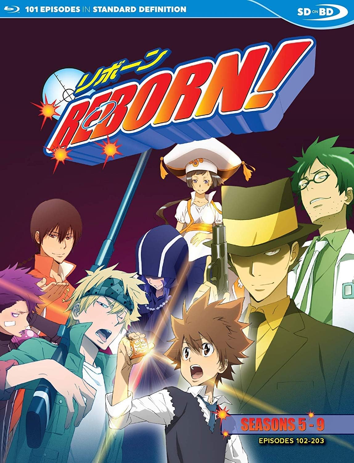 Reborn! TV Series Volume 2 SDBD