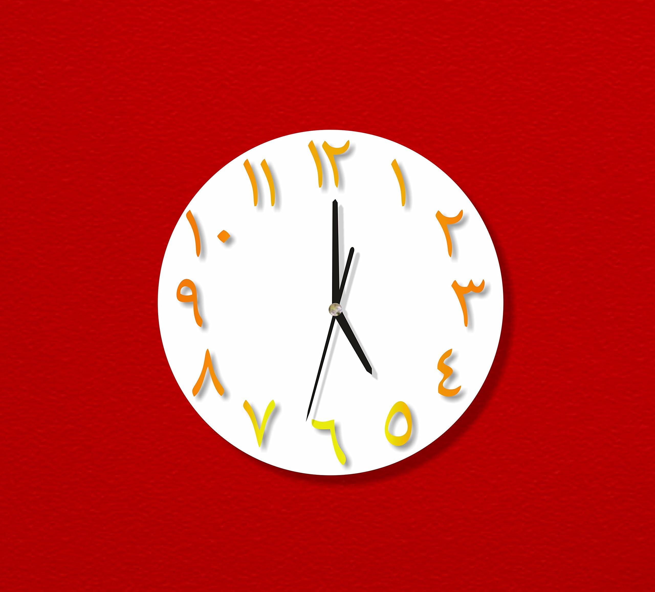 NAVEED ARTS - 11" x 11" - Acrylic Arabic Wall Clock Design Wall Decor Sticker for Home and Office - White & Golden Mirror - JB282WGM- Factory Outlet, Bill + Warranty