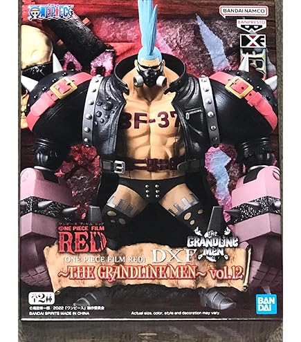 Amazon.com: Banpresto One Piece 6.7-Inch 15th Anniversary