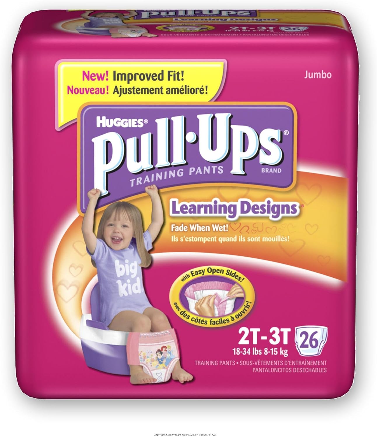 huggies pull ups 2008