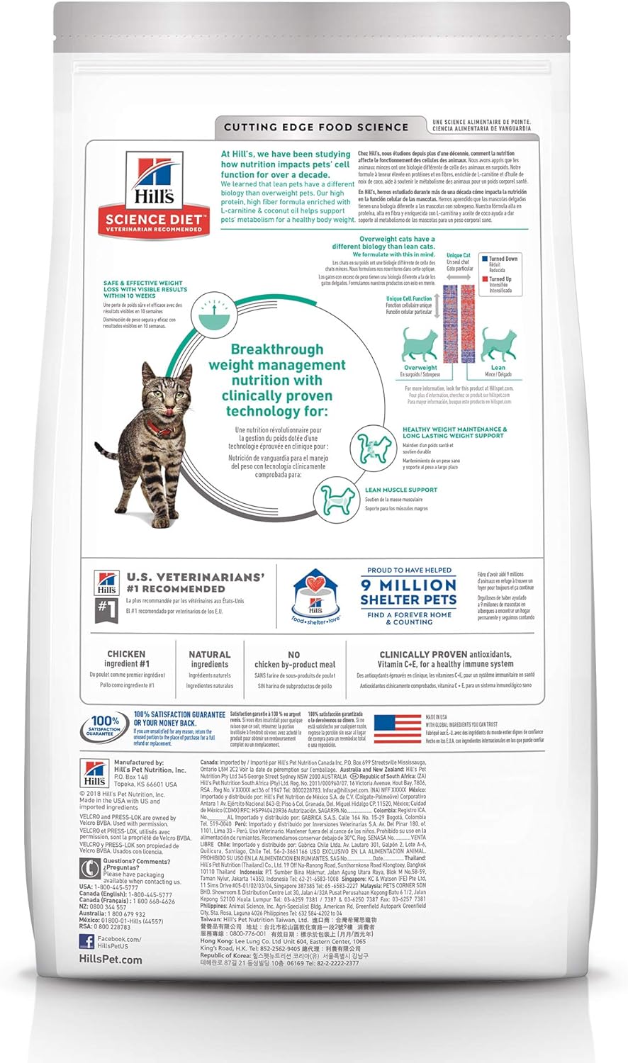 science plan perfect weight cat food