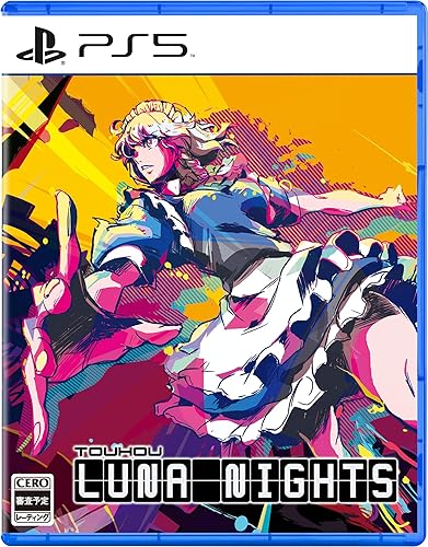 Touhou Luna Nights（東方ルナナイツ）』店舗特典・予約・最安値まとめ