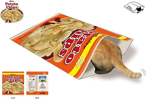 ペットハウス ペット用品 ポテチ袋 オレンジ 室内用 クッション ペット ベット 犬 猫 うさぎ フェレット 小動物 用 キャット ドッグ ハウス ソファー エムズ ハウス 通販 Amazon