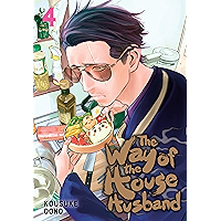 The Way of the Househusband, Vol. 4 book cover