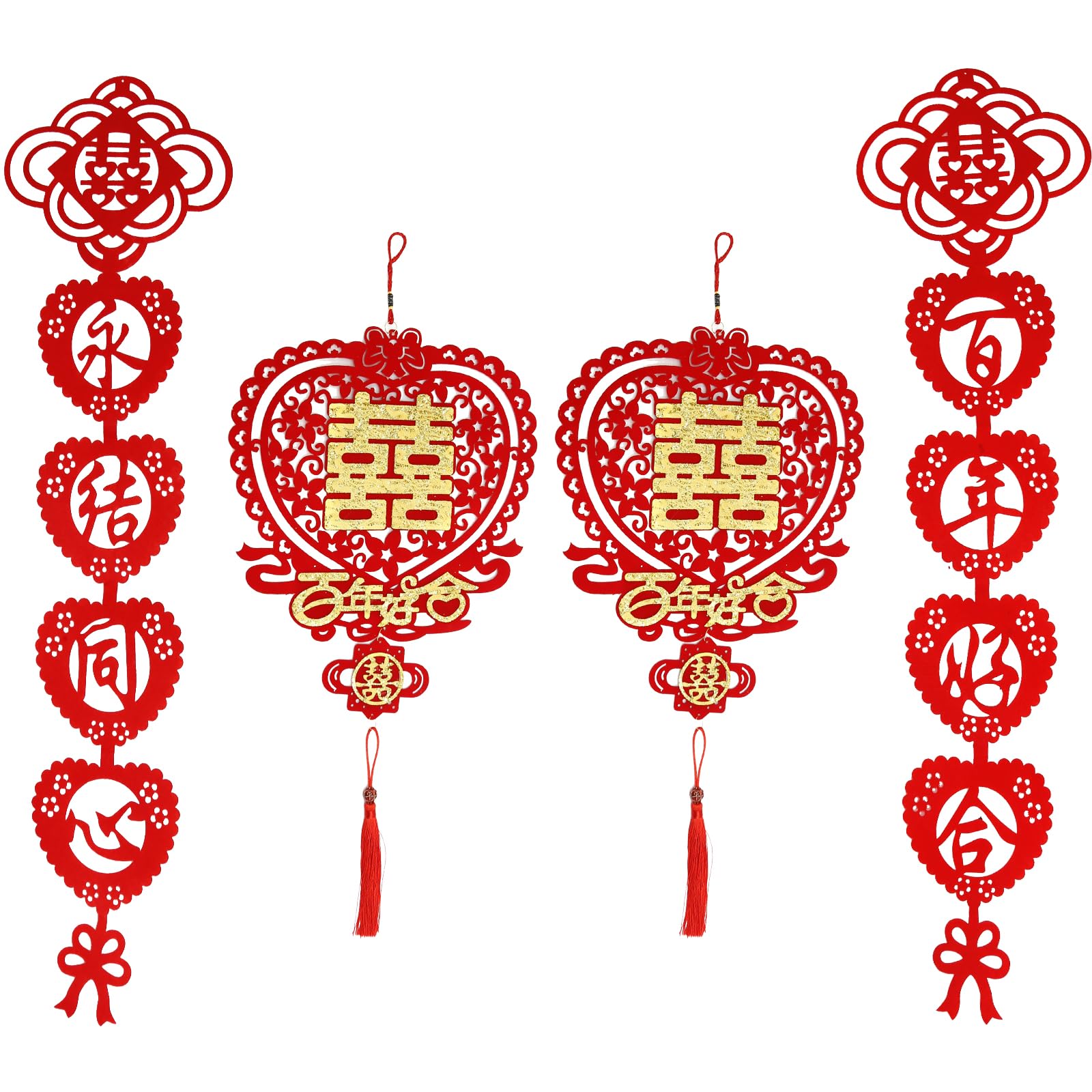 Photo 1 of CADUFUELLY 4 Pcs Wedding Decoration Flower Hanging Ornaments Couplets and Harmony Symbols for Newlywed Home