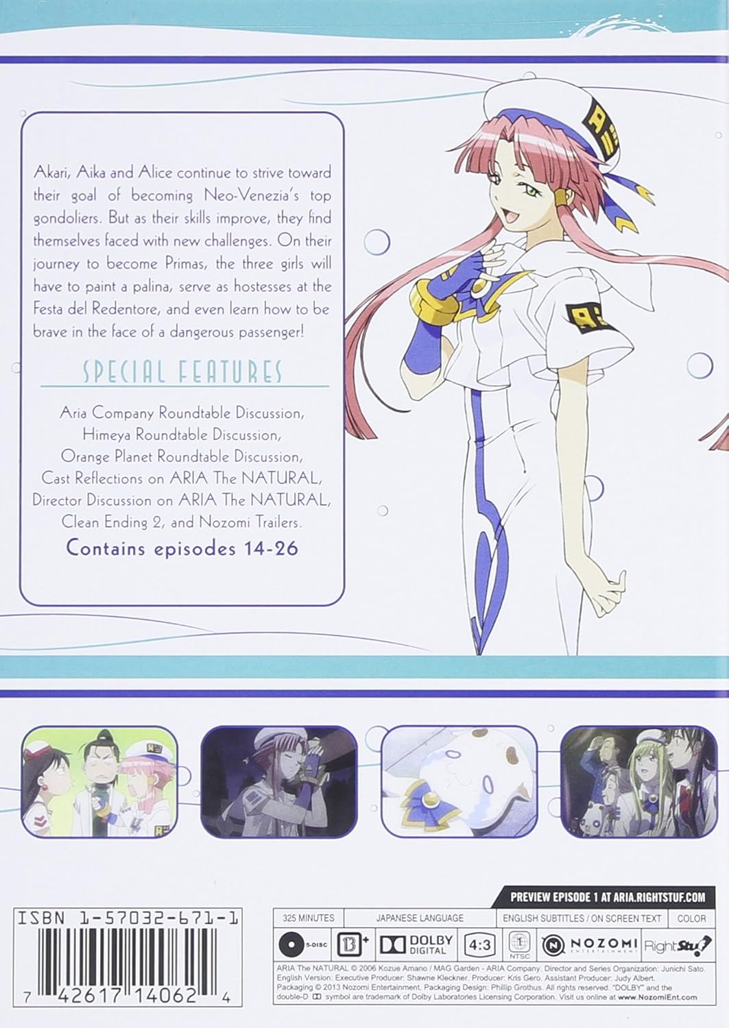 Get Amazon Com Aria The Natural Part 2 Erino Hazuki Chiwa Saito For iPhone Wallpaper Amazon Com Aria The Natural Part 2 Erino Hazuki Chiwa Saito Desktop Wallpaper