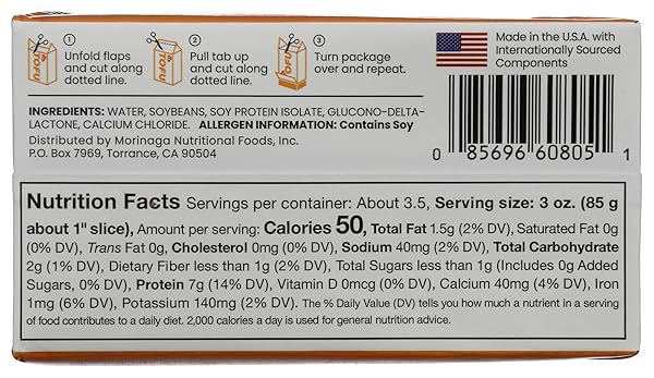 MORI-NU TOFU, SILKEN STYLE, EXTRA FIRM, 10.9 OZ