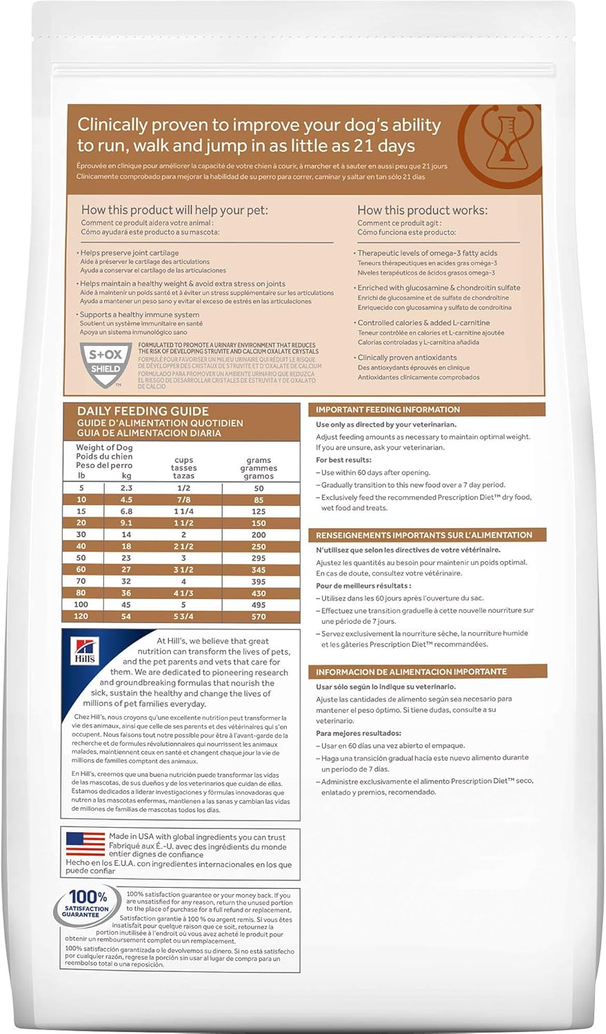 hill's science diet jd