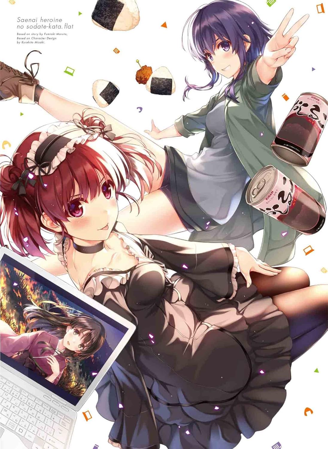 冴えない彼女の育てかた Blu Ray Dvd 第2巻 発売情報 マンガペディア