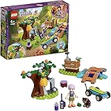 レゴ(LEGO) フレンズ ミアのフォレストアドベンチャー 41363 ブロック おもちゃ 女の子