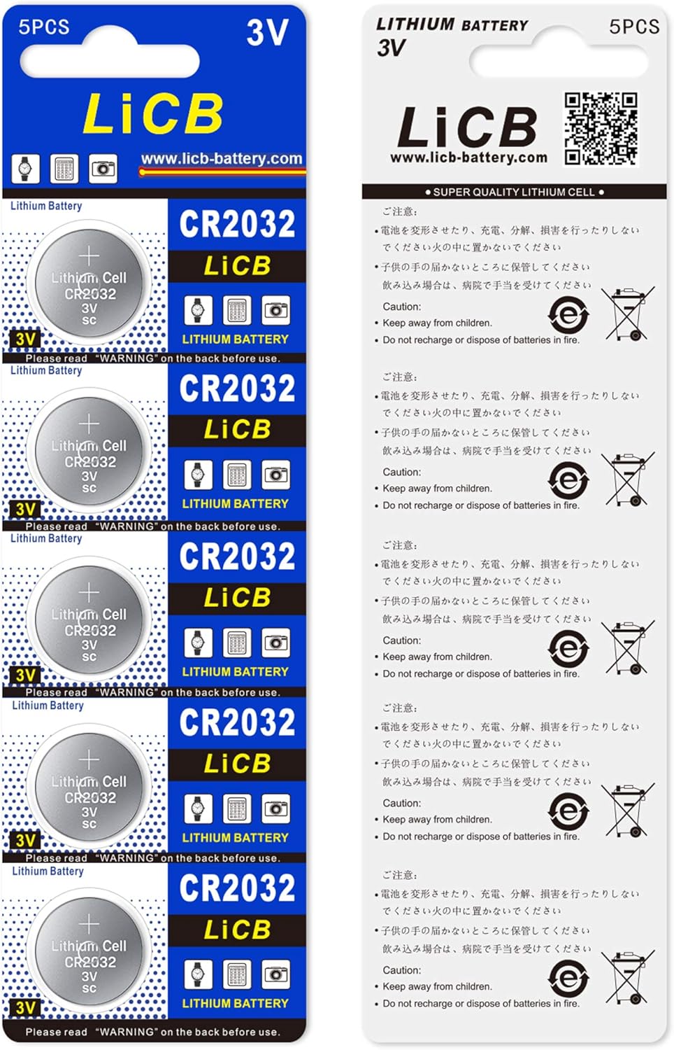 LiCB CR2032 3V Lithium Battery(10-Pack): Electronics