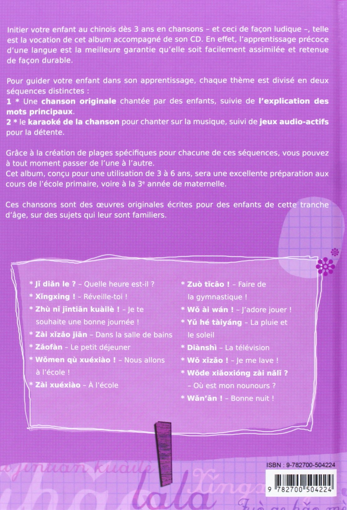 J'apprends Le Chinois En Chantant : Je Chante, Je Joue, Je Comprends, Je  Parle (1Cd Audio) (Chinese Edition): Jin Feng, Jeanette Loric, Hong Yu,  Assimil: 9782700504224: Amazon.com: Books