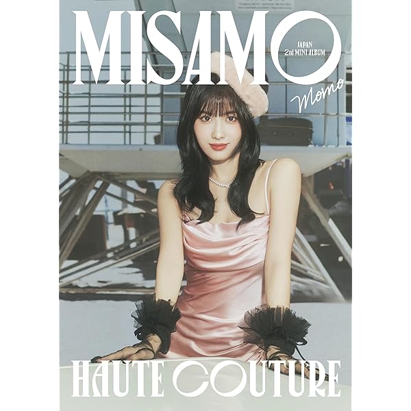 MISAMO - Japan 2nd Mini Album [Haute Couture] (Limited Member