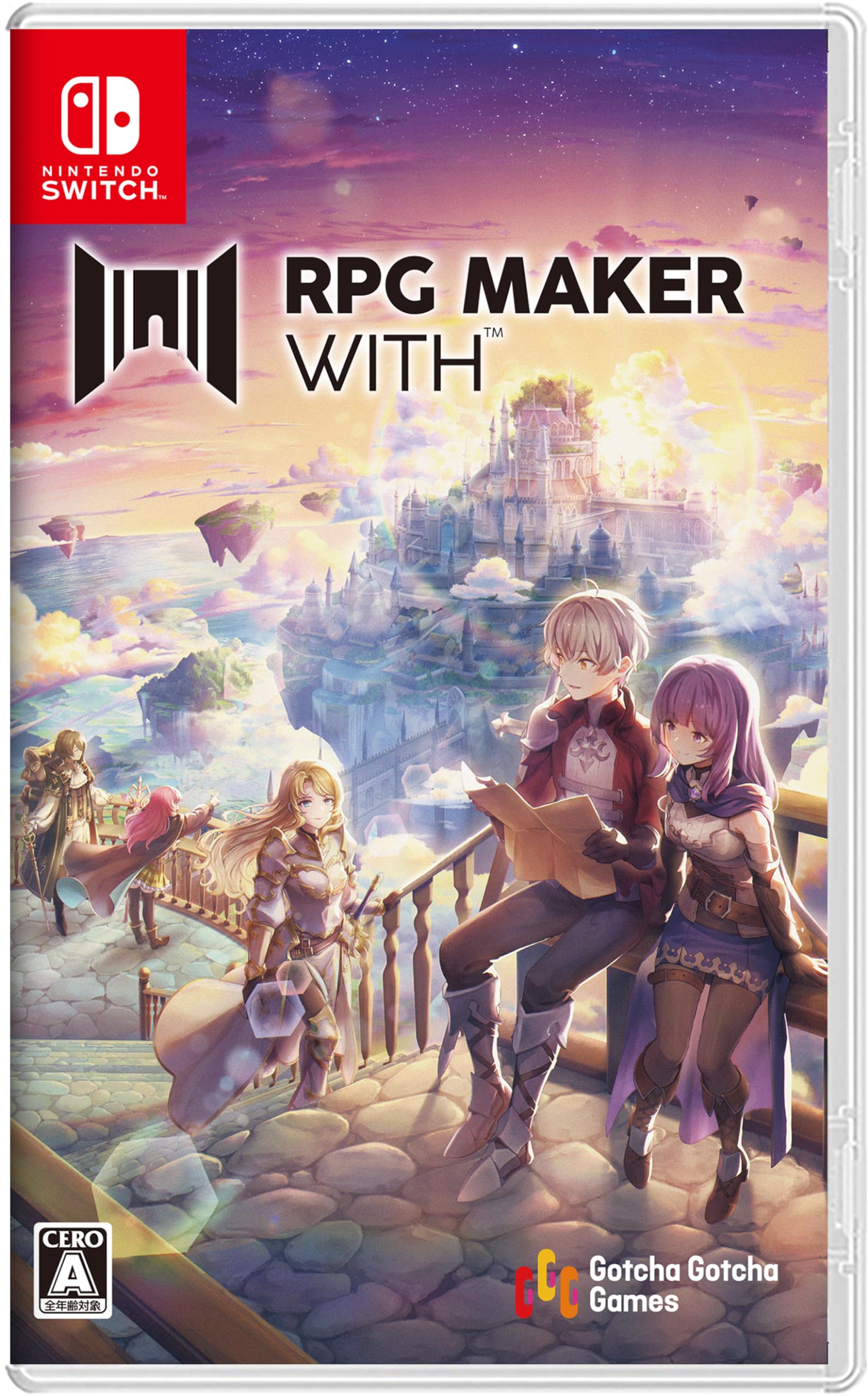 KADOKAWA RPGツクールの商品画像
