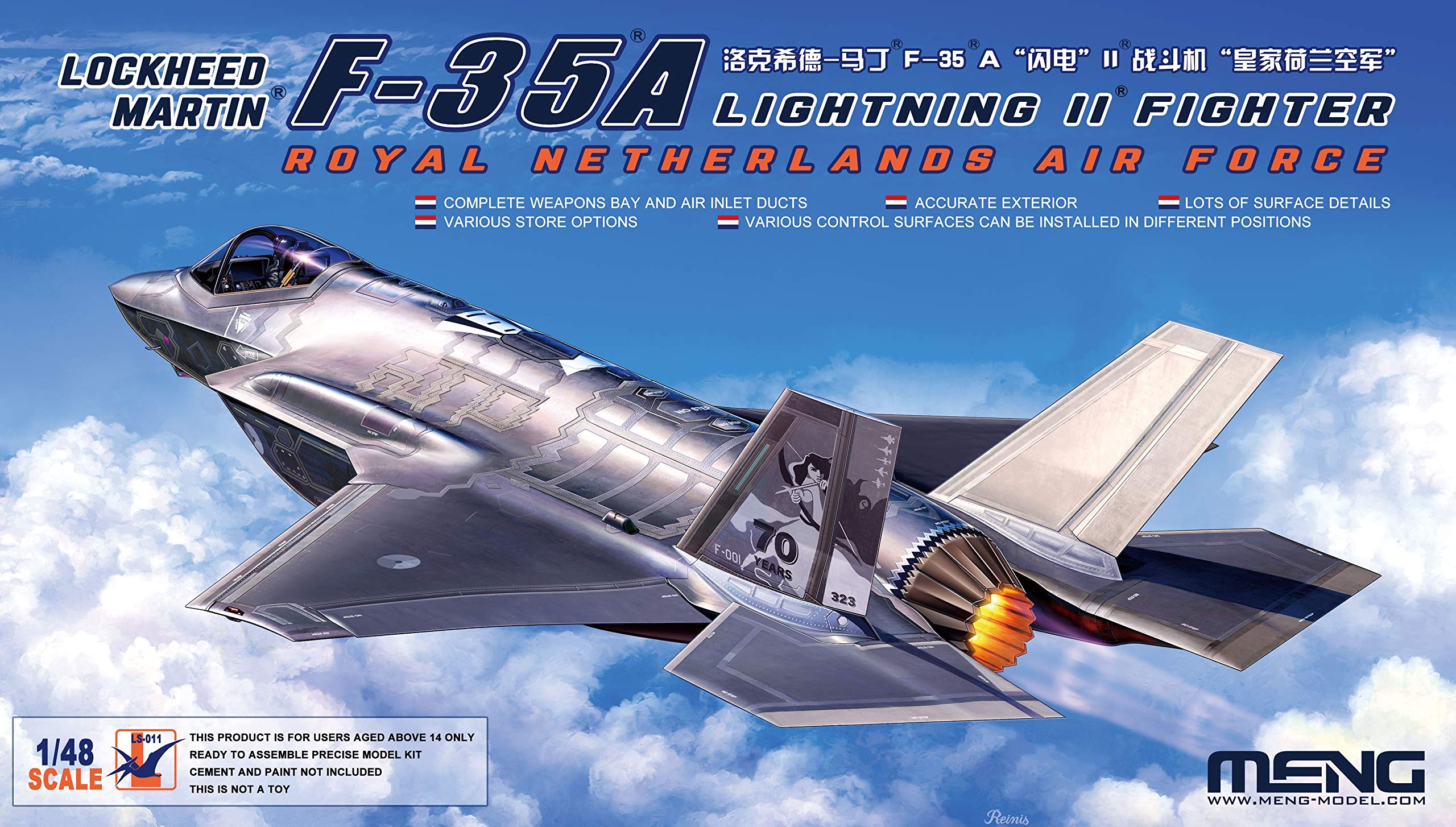 Meng Model 1:48 - F-35ALightning II (Netherlands)