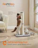 Feandrea Cat Scratching Post 85 cm Tall Sisal Scratch Pole Dove Grey PCA041G01 view 3