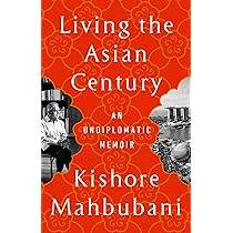 洋書 Know Your ASEAN Know Your ASEAN (2nd Edition) | ISEAS Publishing