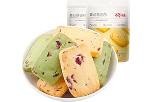 DAMAICHUHAI Cranberry Cookies, a Chinese Snack, Buttery and Crispy Handmade Pastries, Sweet and Tart, 100g*2, Total 200g/7oz.