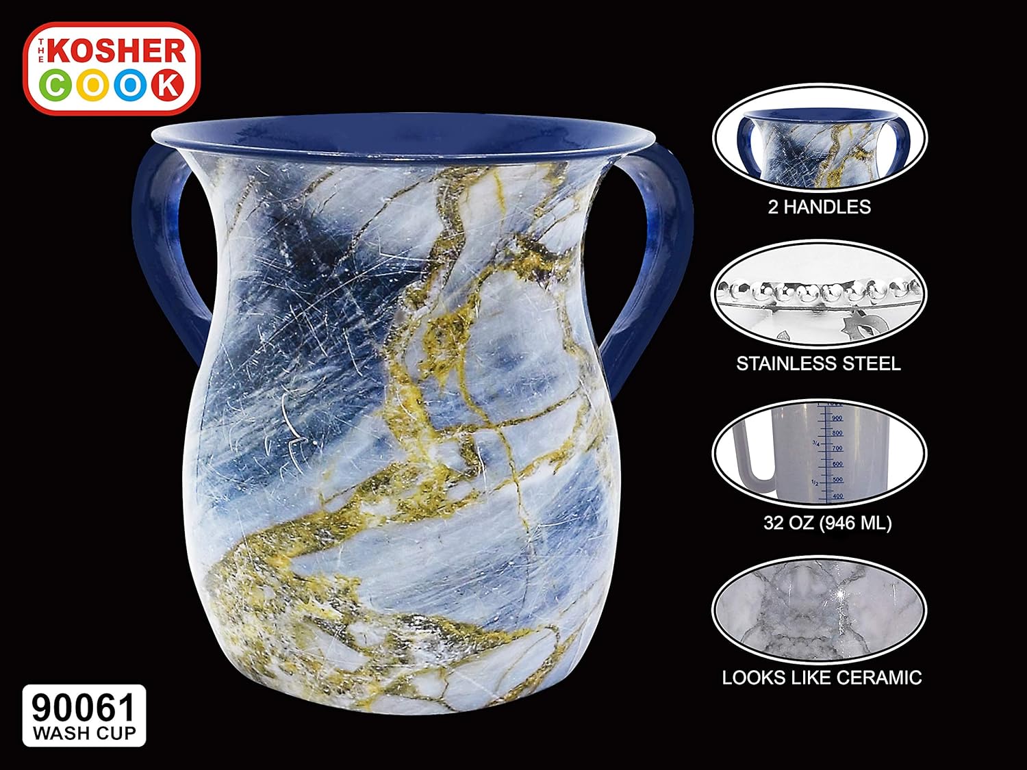 The Kosher Cook Stainless Steel Netilat Yadayim Cup, Blue and Gold Stone Painted Design, Looks Like Ceramic, Rust - Image 4