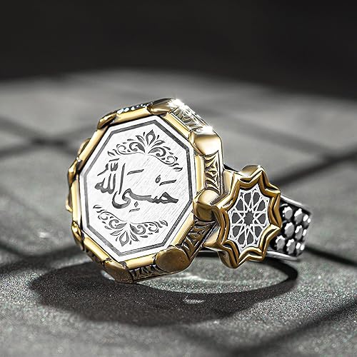 Takilingo 925 Sterling Silver Hasbi Allah (Allah is Sufficient for