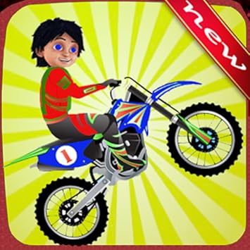 shiva cycle in amazon