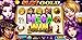 Gold Vegas & Casino Slots