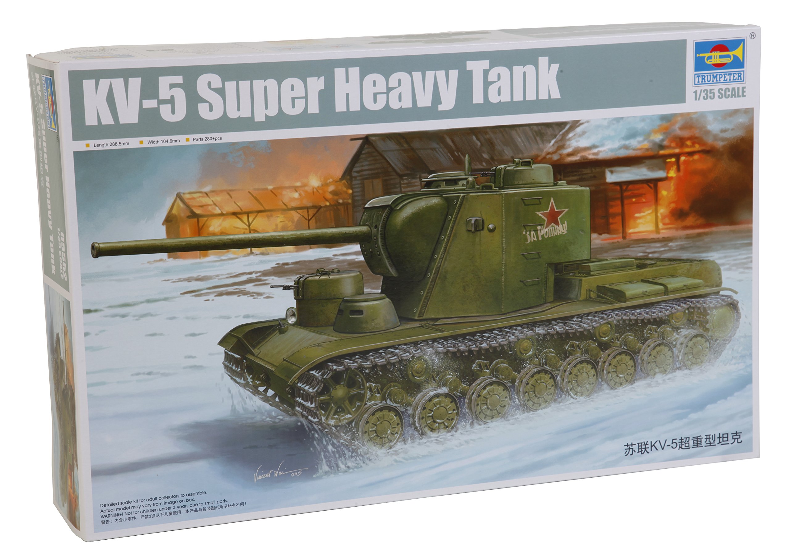 Trumpeter 1: 35 - KV-5 Super Heavy Tank