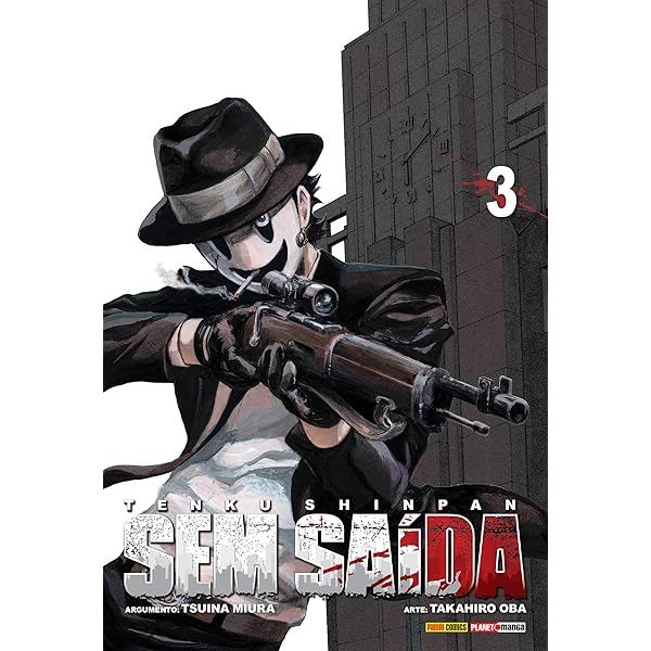 Sem Saída #5 | Amazon.com.br