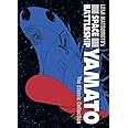 Space Battleship Yamato: The Classic Collection