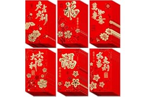 Whaline 72Pcs Chinese New Year Red Envelopes Large Red Packet 2025 Year of the Snake Hong Bao Plum Blossom Pattern Spring Chinese Lucky Money Pockets for Wedding Chinese Lunar Year, 3.5 x 6.7 In