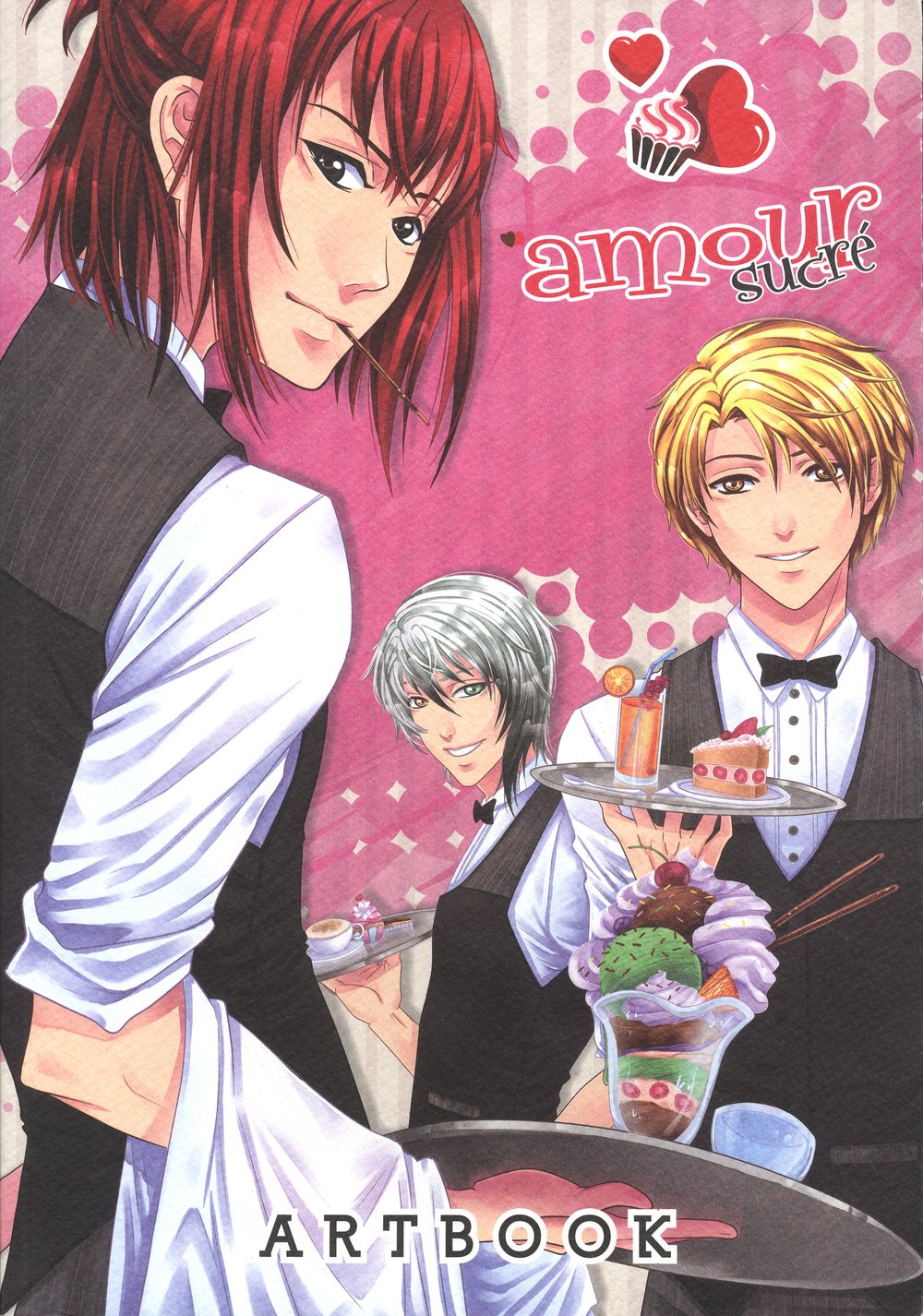 Amour Sucre Amazon Com Books