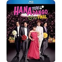 Amazon.com: Azumi 2 [DVD] : Aya Ueto, Yma Ishigaki, Chiaki