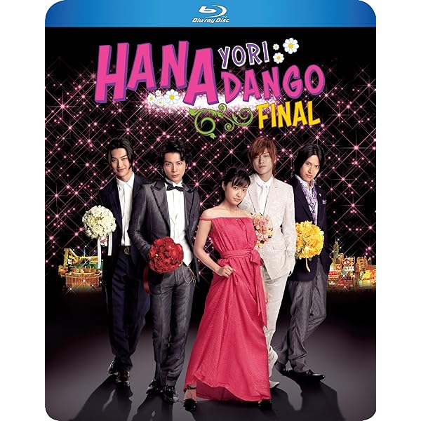 Amazon.com: 君には届かない。 DVD-BOX [DVD] : Movies & TV