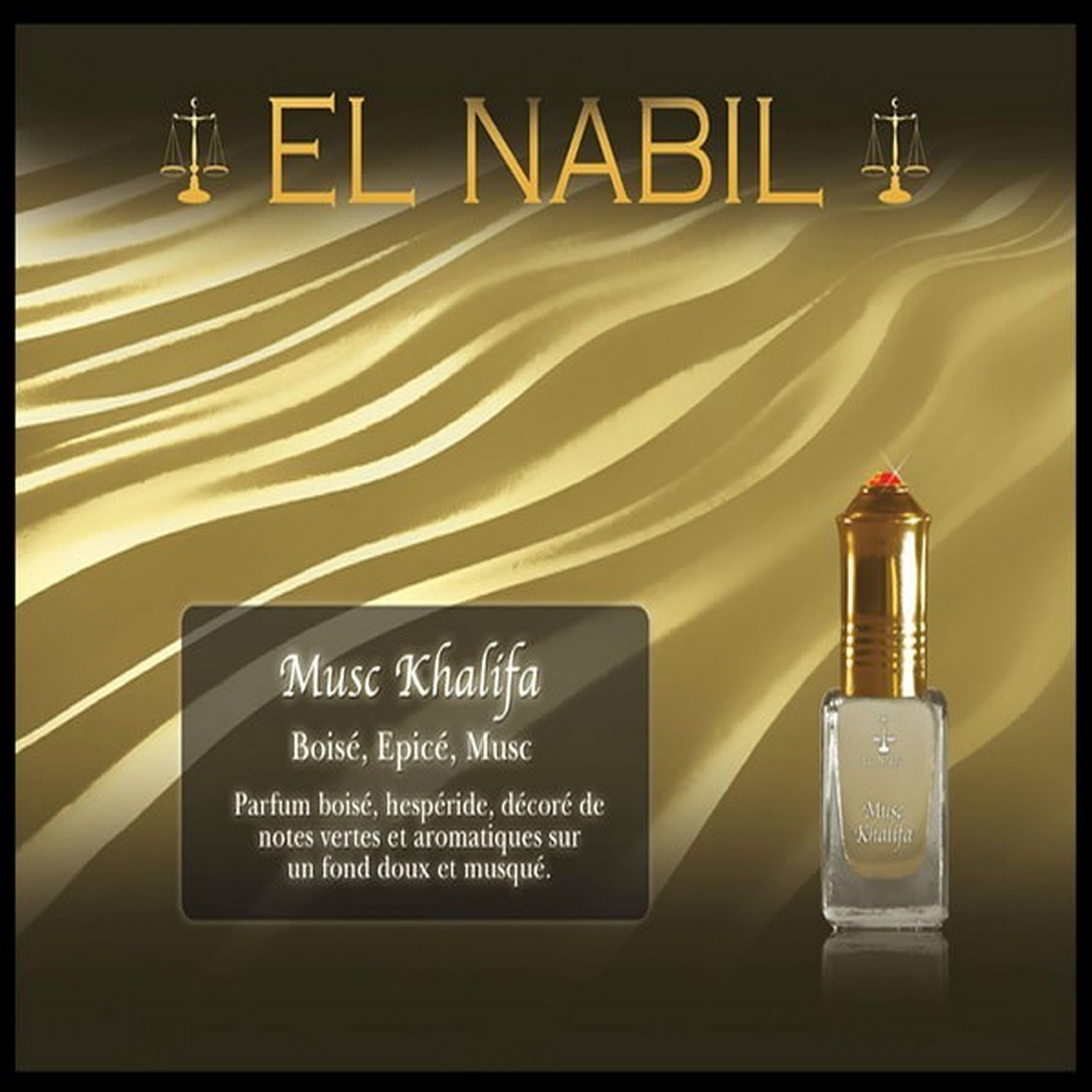 El Nabil Khalifa Musc 100% Oil - 5ml