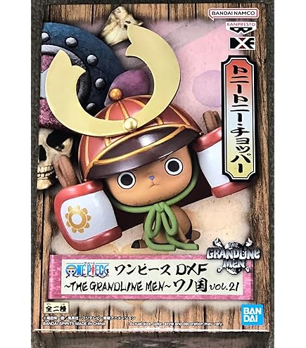 Amazon.com: BanPresto One Piece The Grandline Men vol.6 Wanokuni