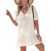 CUPSHE Women Crochet Swim Coverup V Neck Hollow Out Casual Beach Coverup Dress Beige, XL